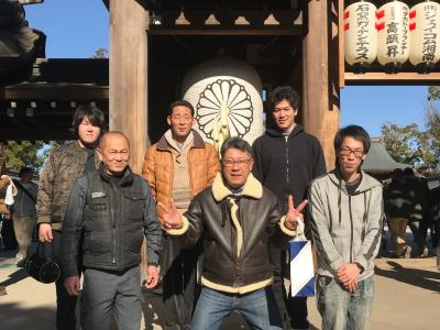 2019年1月 安全祈願